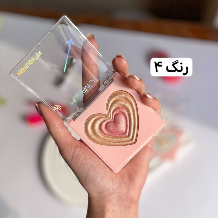 هایلایتر قلبی