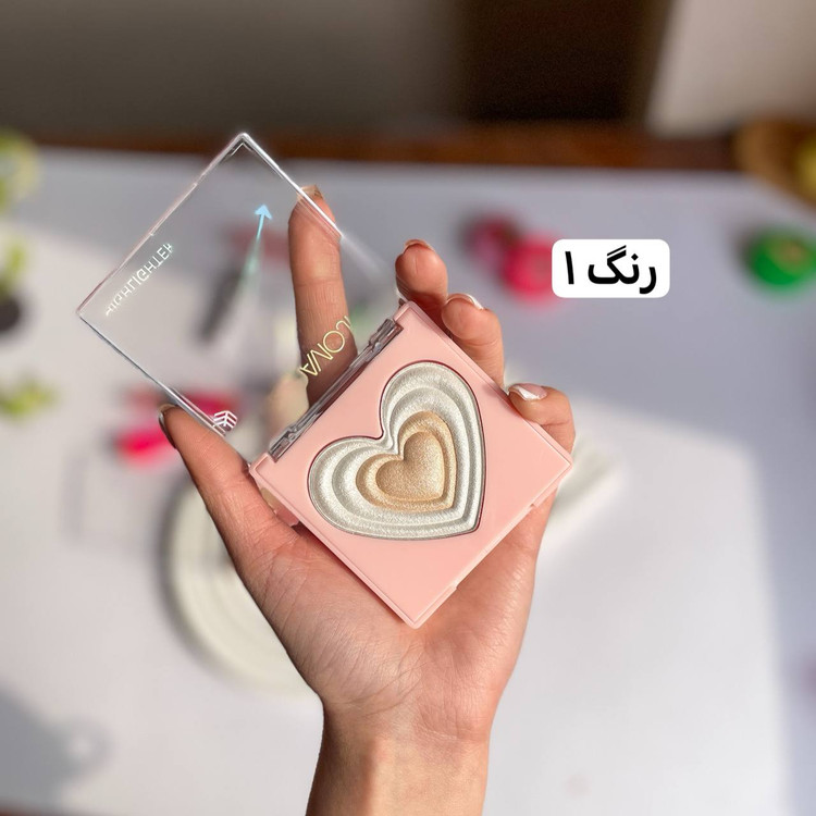 هایلایتر قلبی